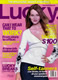 lucky magazine