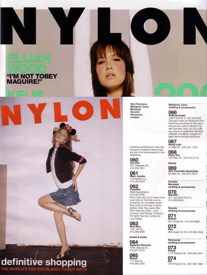 cosmo magazine